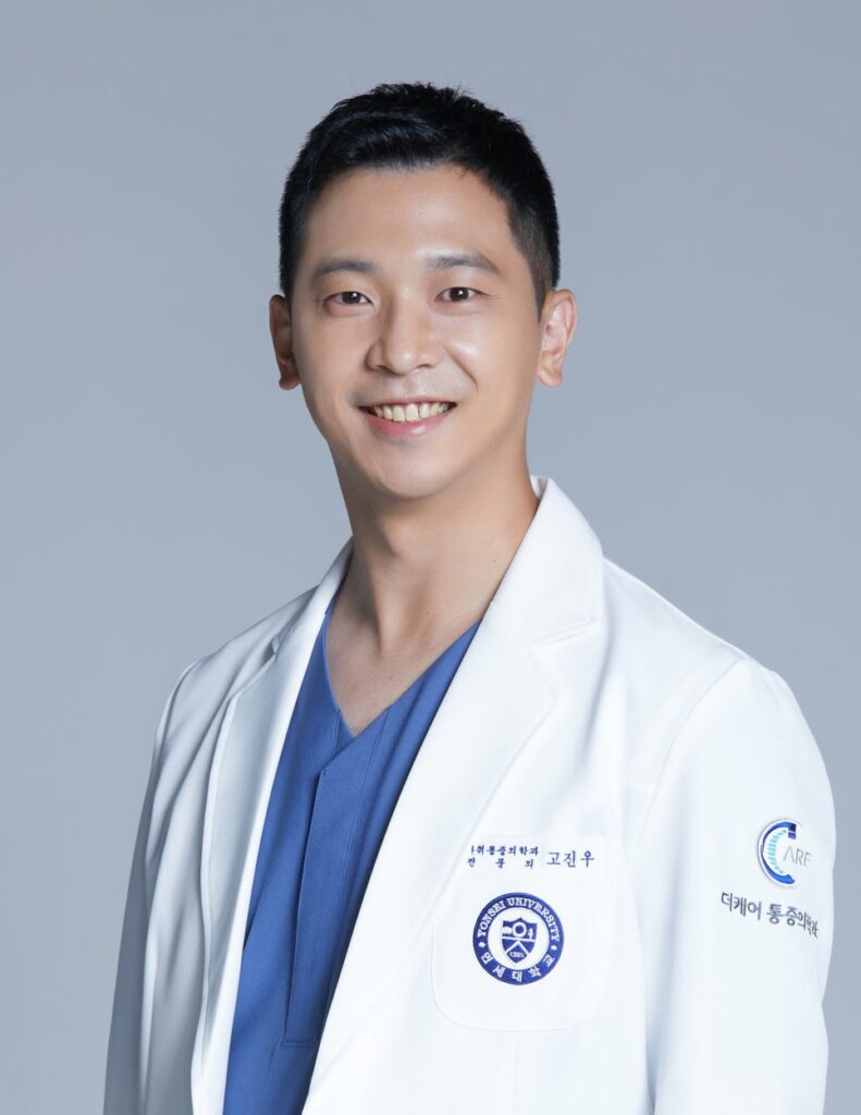 (사진) 고진우 원장
